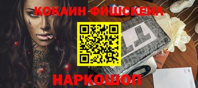 гашишное масло Гагарин
