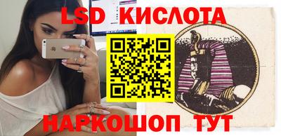 дурь Волгодонск