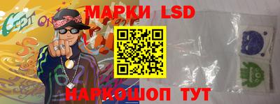 дживик Волжск