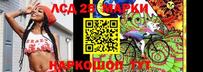 дурь Волгодонск