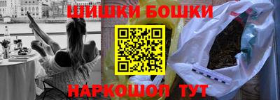 дживик Волжск