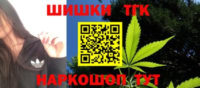 дмт Волжский