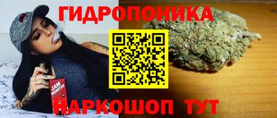 дурь Волгодонск