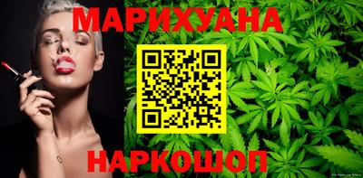 дмт Волжский
