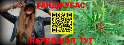 дмт Волжский