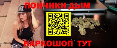 дмт Волжский