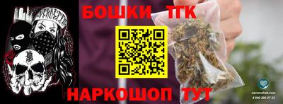 дурь Волгодонск