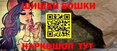 дурь Волгодонск