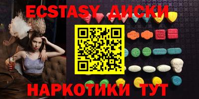 дурь Волгодонск