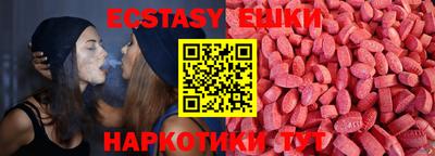 дурь Волгодонск