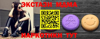 гашишное масло Гагарин