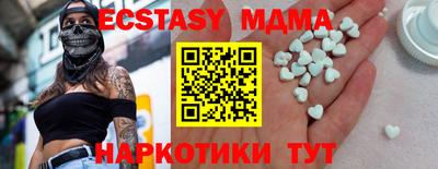 прущая мука Гай