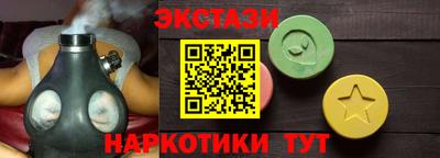 дурь Волгодонск