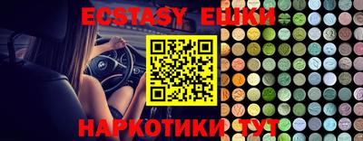 дмт Волжский