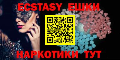 дмт Волжский