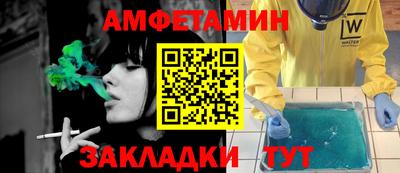 дурь Волгодонск
