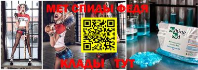 дмт Волжский