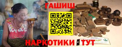 дживик Волжск