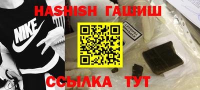 первитин Гатчина