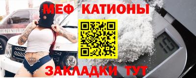 дурь Волгодонск
