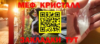 дурь Волгодонск