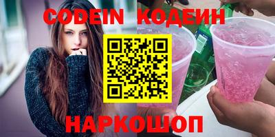 дмт Волжский