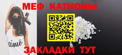 дмт Волжский